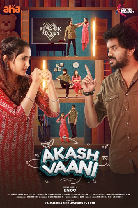 Watch Akash Vaani <b>Episode</b> 3 <b>Tamil</b> <b>Web</b> <b>Series</b> Online only on Aha Premium U/A 7+ Akash Vaani EP3 : Something Fishy 2022 • 22min • Romance Comedy Feel-good • Humorous • Romantic • Heartfelt • Emotional • Mild Substances Akash and Vaani try to lie low during the re-union dinner but a nosy Sharath won't leave them alone. . Akaash vani tamil web series total episodes